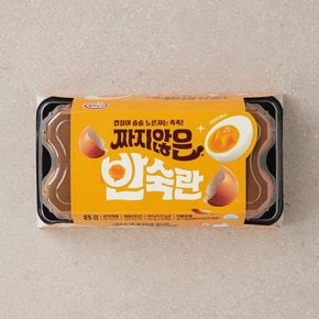 반숙란 오늘만 할인