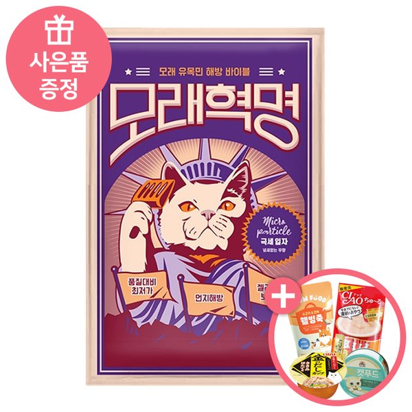 상품 이미지1