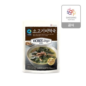  청정원 호밍스 소고기미역국 450g