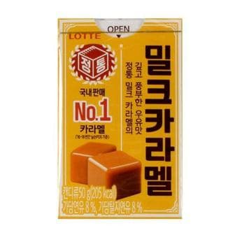  롯데 밀크카라멜 50g 24개