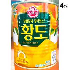 황도캔(오뚜기 하프컷 800g)X4