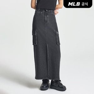 MLB [코리아공식] 여성 베이직 스몰로고 카고 데님 롱스커트 NY (Black)