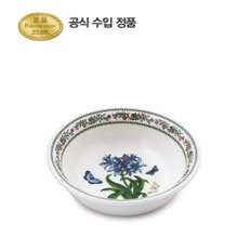 뉴베리에이션 로우볼 14CM 1P