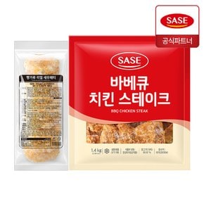 사세 빵가루 리얼 새우패티 650g + 바베큐 치킨 스테이크 1.4kg