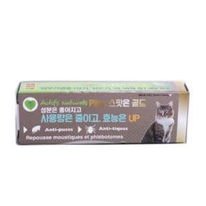 필루 스팟온 골드1P 고양이 영양제 1ml 캣영양제 (S34161854)