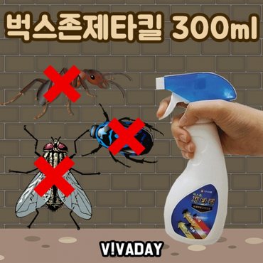 제이큐 VA 바퀴 해충 벅스존제타킬고독성 벌레 300ml-바퀴벌레