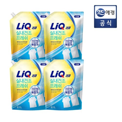 상품이미지2