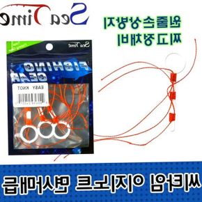 면사매듭 찌고정 바다채비 낚시채비용품 낚시장비