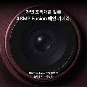 (픽업전용) 아이폰 18 프로 맥스 512GB 블랙 MJXT4KH/A