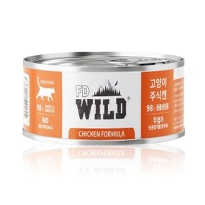 에프디 와일드 FD WILD 고양이 주식캔 치킨85g(12개입)