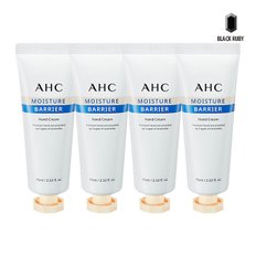 AHC 모이스처 배리어 핸드크림 75ml x4