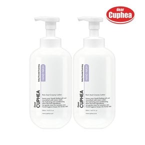 디어 쿠페아 포밍 베이비파우더 핸드워시 500ml x2개 손세정제 답례품 선물 비누 친환경 물비누