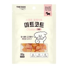 미트코트 스위트포테이토 치킨 80g