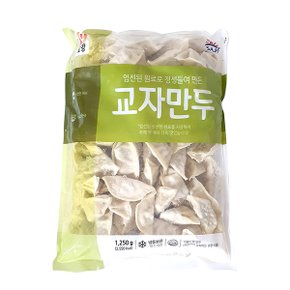 [푸른들마켓][사조]사조 교자만두 1250g