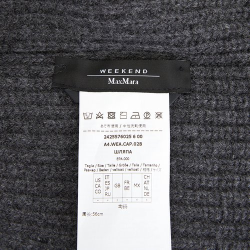 rep product image5