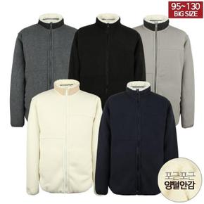 90-130 빅사이즈 F/W 안감전체 퍼양털 후리스집업 (S5892802)