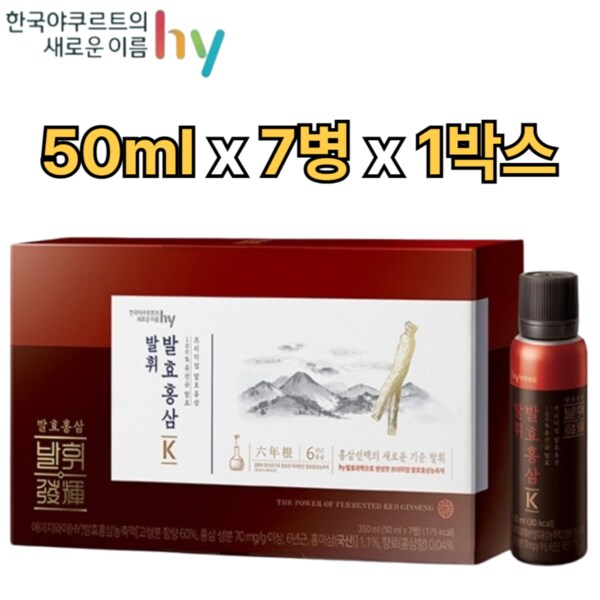 확대된 대표 상품이미지1