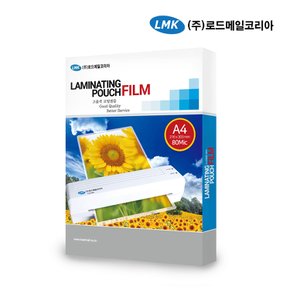 고급형 코팅필름 코팅지 80mic, A4, 100매