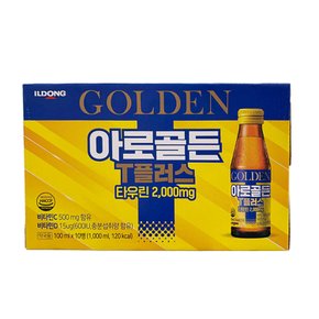 아로골든T플러스 100mg X 10병 타우린2000mg 비타민c d 드링크 혼합음료