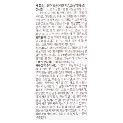 상품이미지2