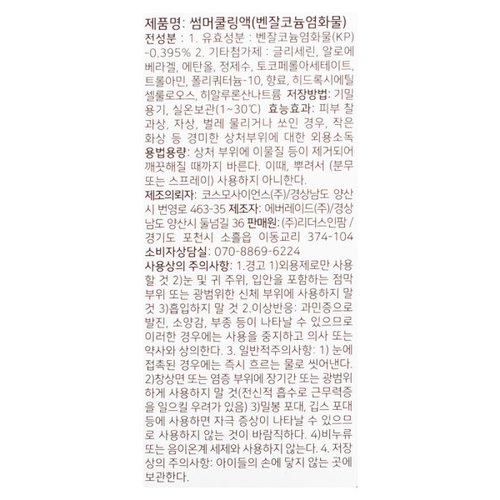 상품이미지4