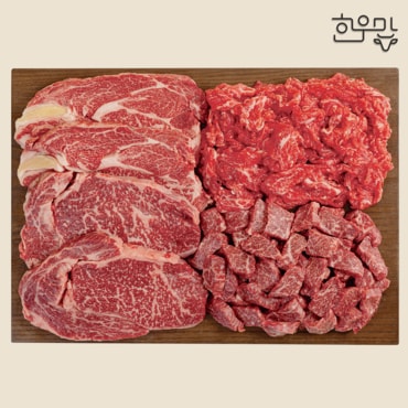 민통선한우 [한우맘] 한우 등심 혼합 선물세트 1kg (등심,국거리,불고기)