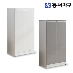 솔트 글로시 1200 주방수납장 mct012