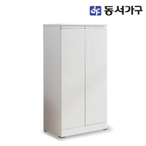 솔트 글로시 1200 주방수납장 mct012