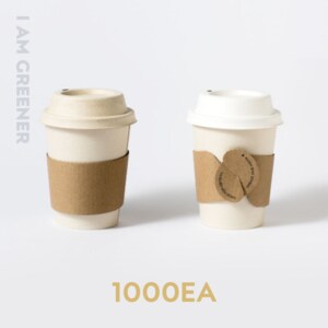아이엠그리너 무접착 인쇄 커피콩 컵홀더 1000개