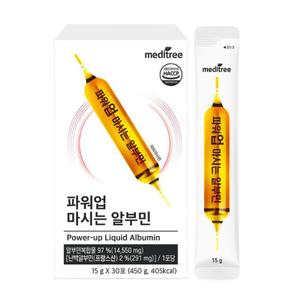 파워업 마시는 알부민 30포