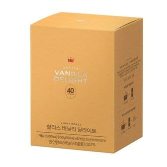  할리스커피 바닐라 딜라이트 분말스틱, 19.5g, 40개입, 1개