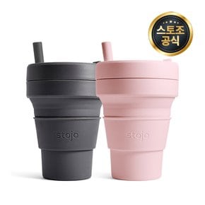 접이식 텀블러 타이탄 710ml 카네이션