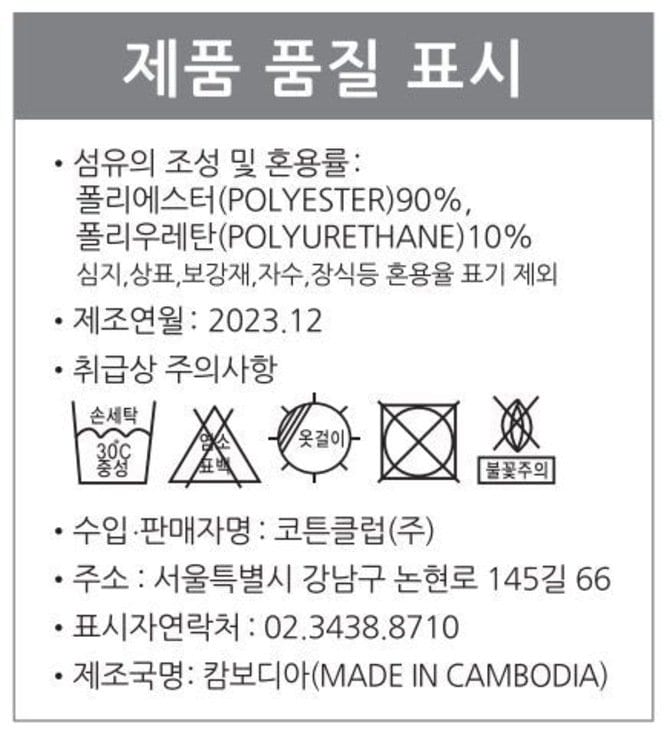 상품 이미지1