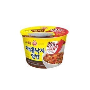 오뚜기 매콤낙지덮밥 4개 컵밥 즉석밥