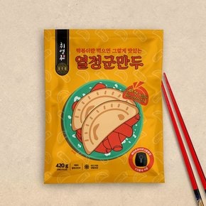 열정군만두 420g 5팩