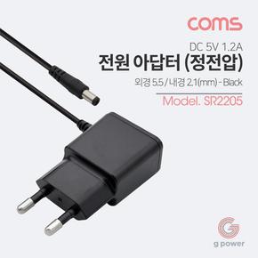 2.1mm 아답터 정전압 DC 5V 1.2A Black-5.5mm 2.1mm-