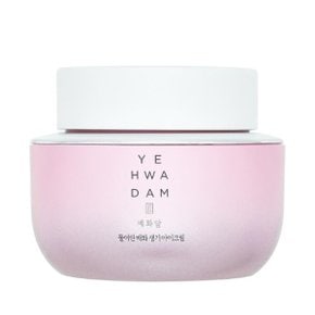 예화담 물어린 매화 생기 아이크림 25ml