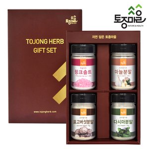 토종마을 [쇼핑백포함] 요리앤가루 선물세트(G)(소금,마늘,표고,다시마)