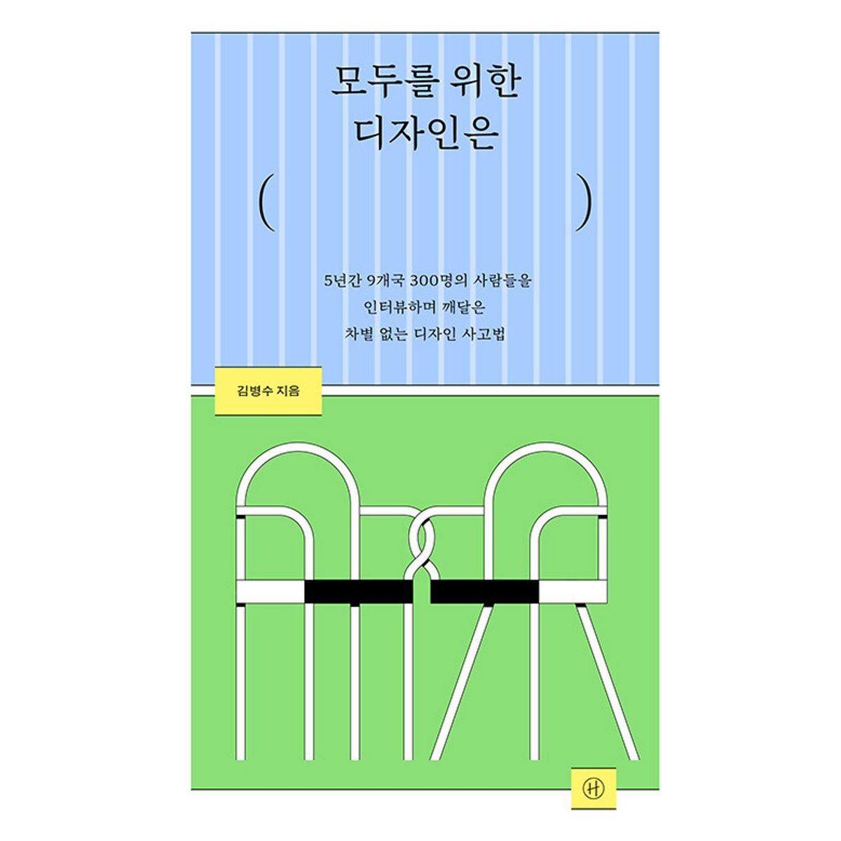 확대된 대표 상품이미지1