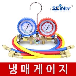 냉매 아답터 게이지 컨트롤 밸브  R22 R410 에어컨 매니폴드게이지 가스 충전 호스 누출방지
