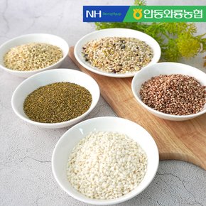 [안동와룡농협] 잡곡 5종세트 혼합15곡+찰수수쌀+청차좁쌀+찰보리쌀+찹쌀 (각 1kg)