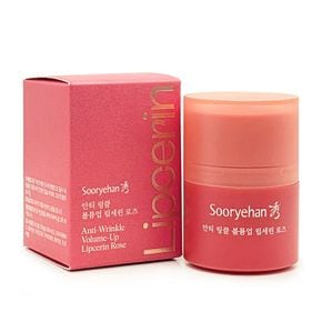 안티 링클 볼륨업 립세린 로즈 15ml[36250641]