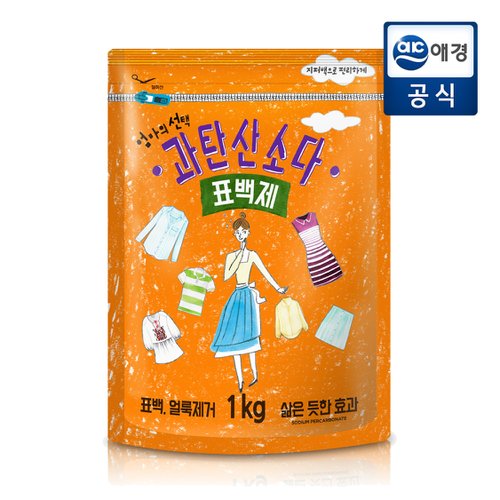 대표이미지