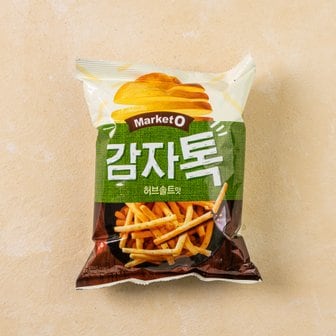 오리온 마켓오 감자톡 허브솔트 136g