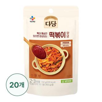  다담 떡볶이 양념 150g x 20