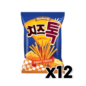 마켓오 치즈톡 달콤치즈맛 봉지스낵 80g x 12개