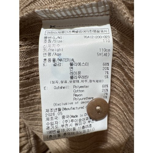 상품이미지7