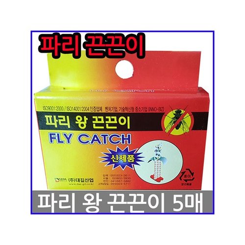 상품이미지3