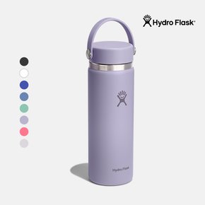 하이드로 플라스크 20온즈 591ml 와이드 플렉스캡 텀블러 모음전