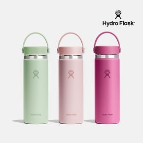 하이드로 플라스크 20온즈 591ml 와이드 플렉스캡 텀블러 모음전